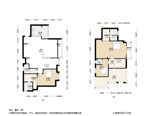 龙江文华花园