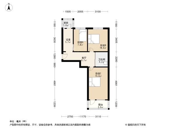 儿童医院宿舍