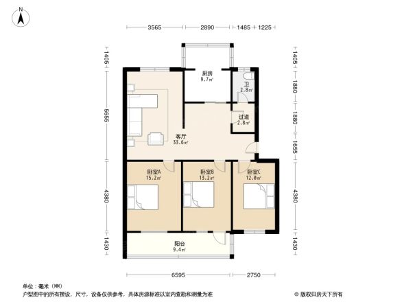 临涧路1号院户型图