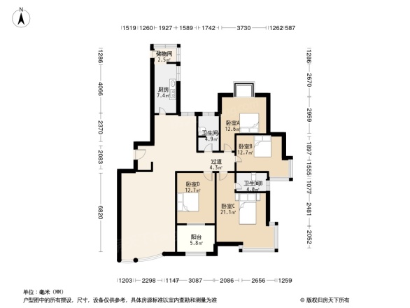 洛阳市高质人才居住区