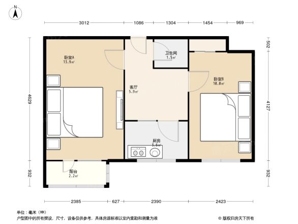 新开胡同户型图