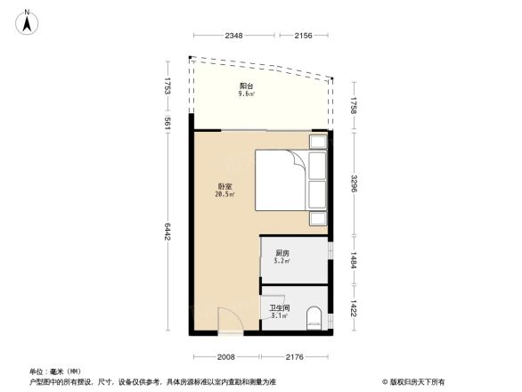 雄盛王府广场户型图