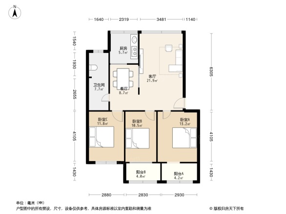 行署路13号院