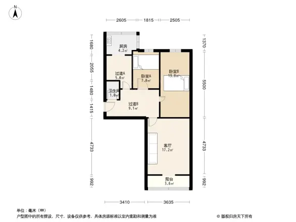 山西省经济信息中心宿舍