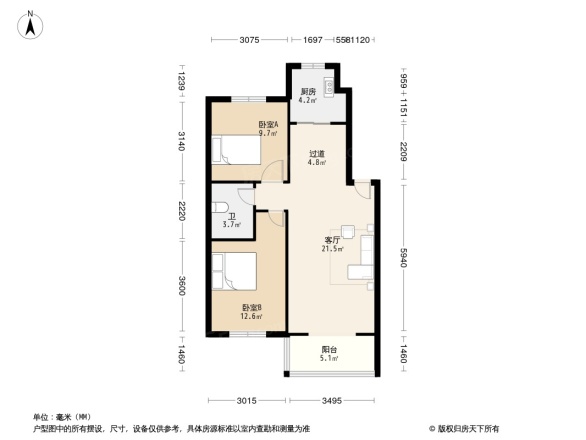 龙溪清雅园