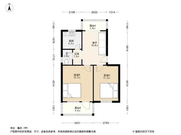 中铁十五局家属院