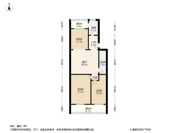 永泰中路23号院户型图