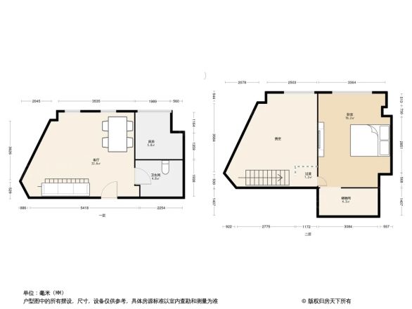 绿洲国际户型图