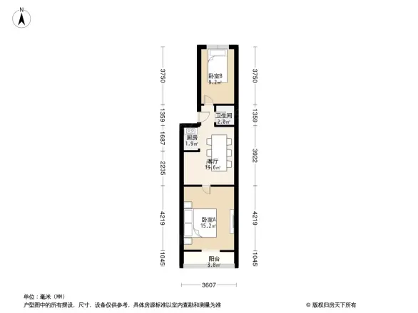 理工大学附中家属楼