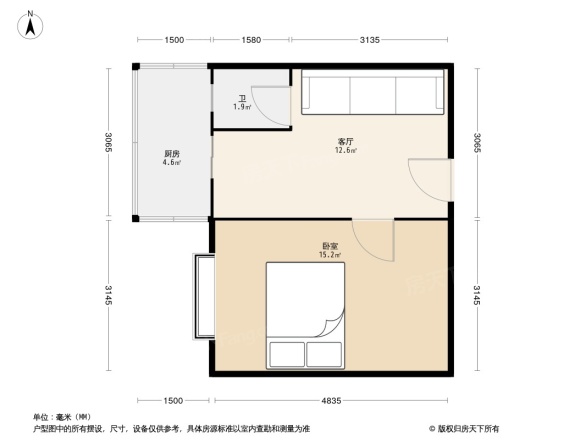 站前铁路楼