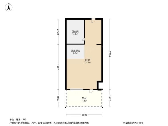 悠乐汇户型图