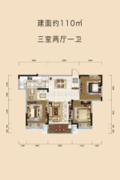 豪帅·桃源里3室2厅1厨1卫建面110.00㎡