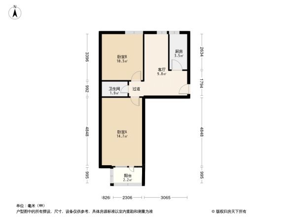 新开胡同户型图