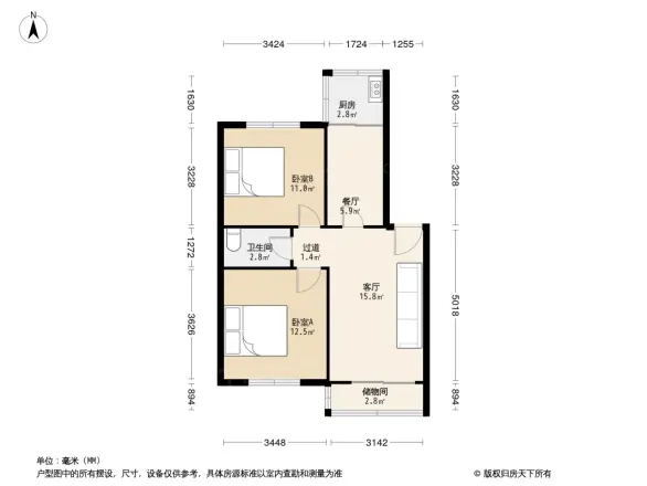 中铁大同路小区