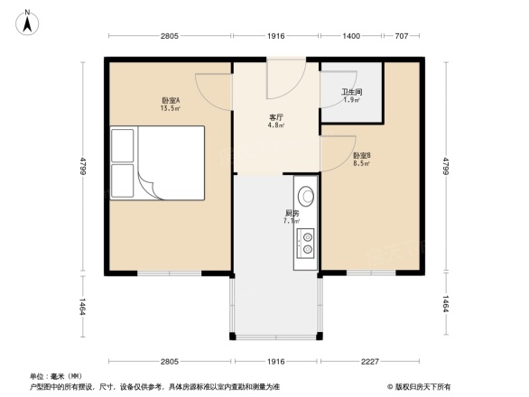 鸿辰房产公司宿舍