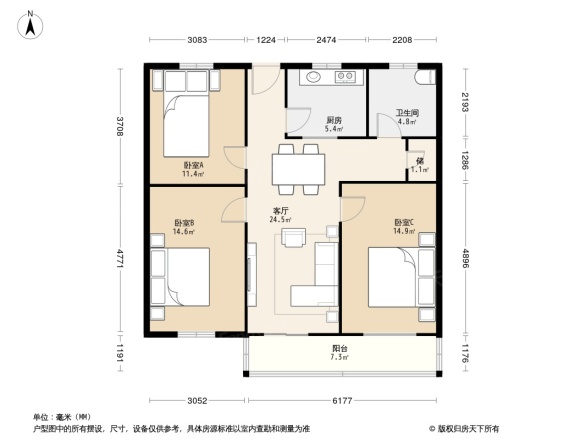 丹城路9号院