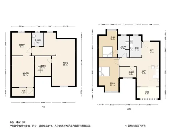 江景瑞园