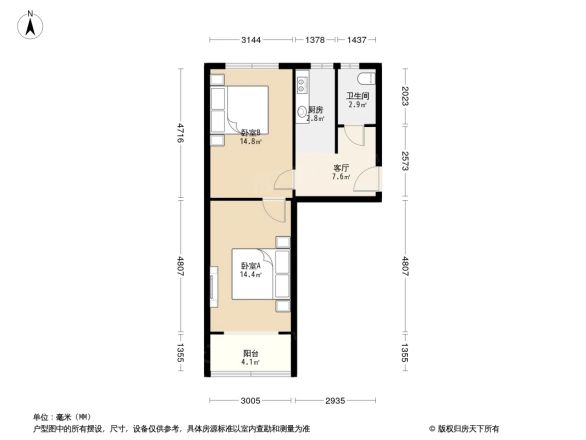 小马厂南里户型图