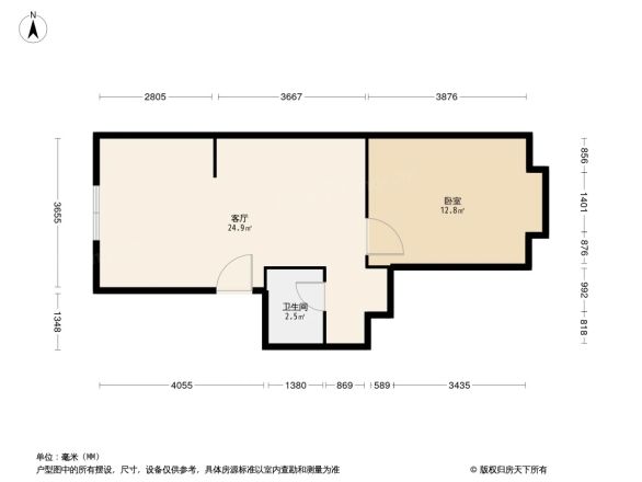 杨庄63号院户型图