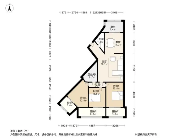 亲贤街邮电宿舍