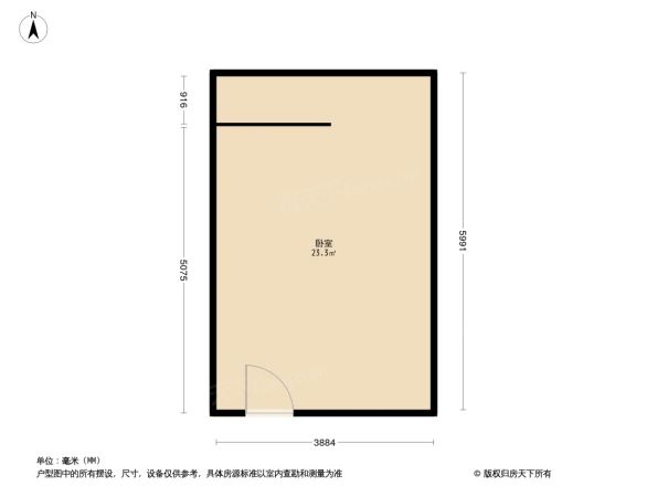 悠乐汇户型图