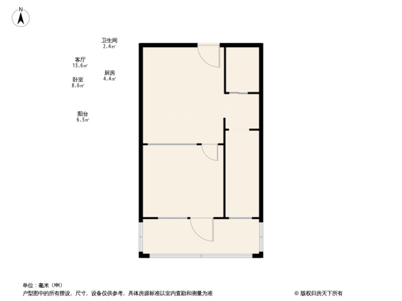 青塔蔚园