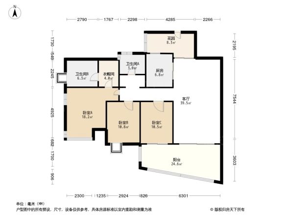 珠江御景湾户型图