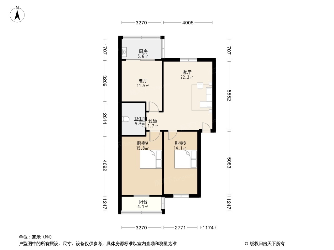 户型图1/2