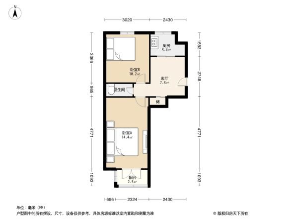 新开胡同户型图