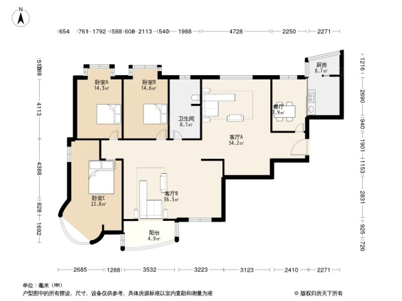 华辰大厦住宅