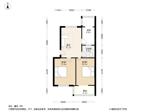 五女冢路1号院户型图