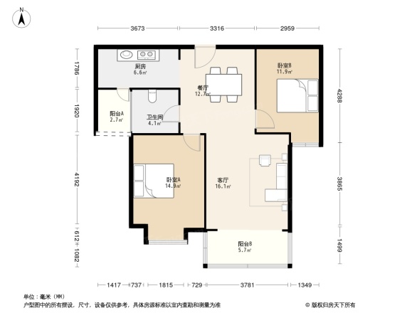 威格秀水庭