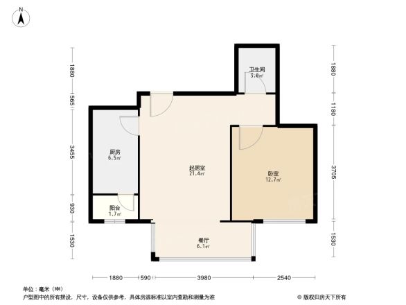 小稿村户型图