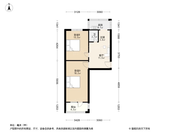 寇庄南街太原开关厂宿舍