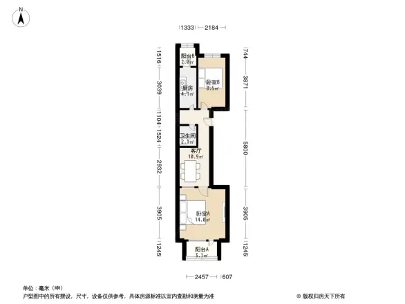 马连道路甲18号院户型图