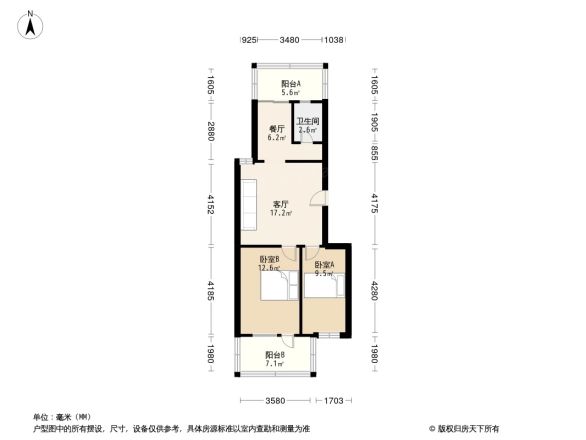 龙泰小区户型图