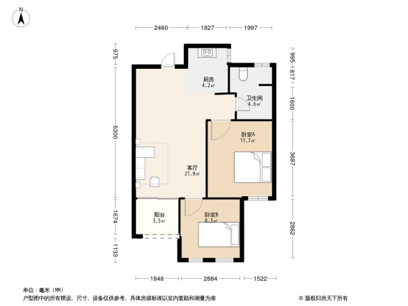 三盛国际公园香樟里