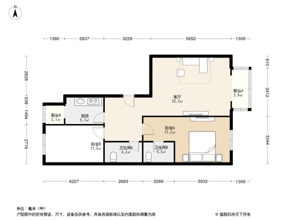 上龙嘉园户型图