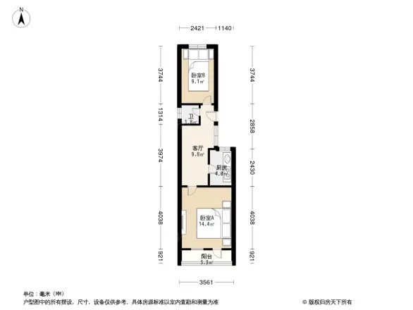 理工大学附中家属楼