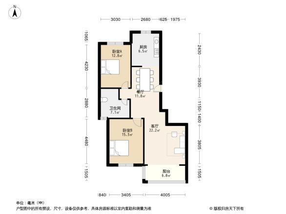 帝奥生活广场户型图