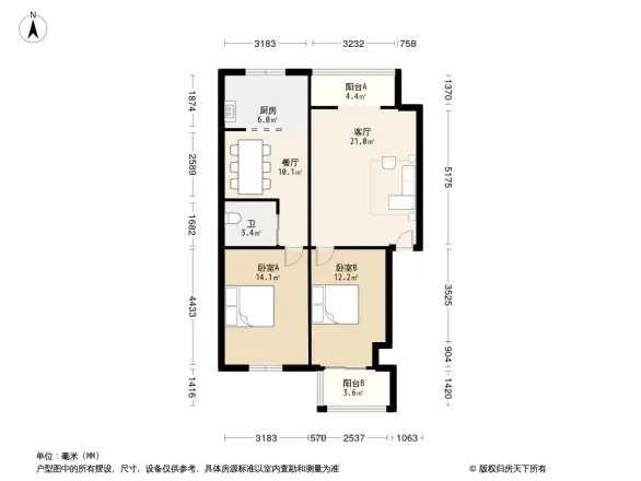 龙溪清雅园