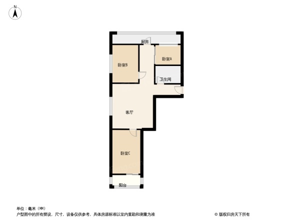 中国电子科技三十三研究所宿舍区