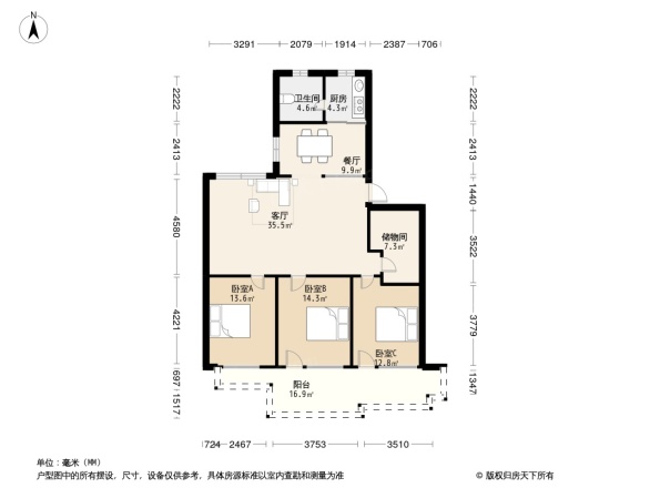 闽侯甘蔗福龙新村