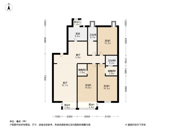 中芯花园户型图