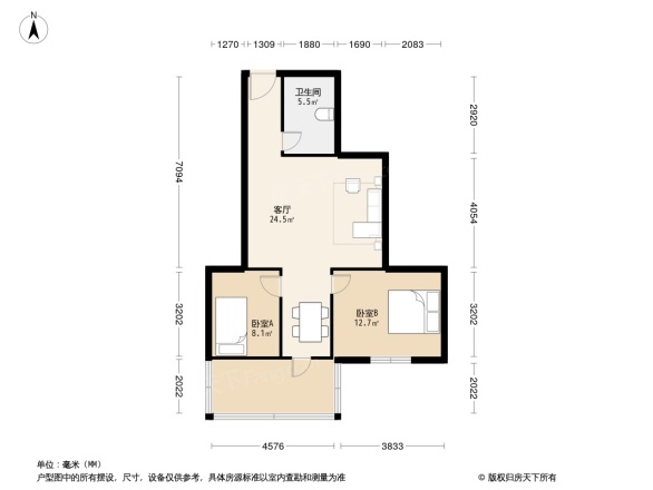 三营盘电力党校宿舍