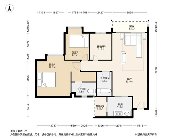 龙江文华花园