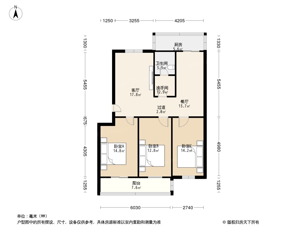 户型图1/2