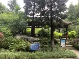 周边公园实景图