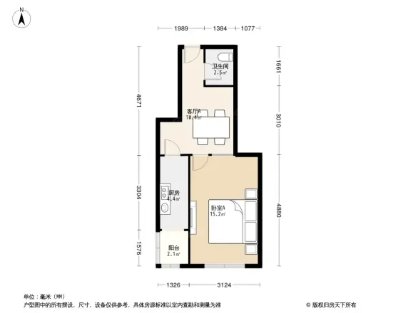 马连道路甲18号院