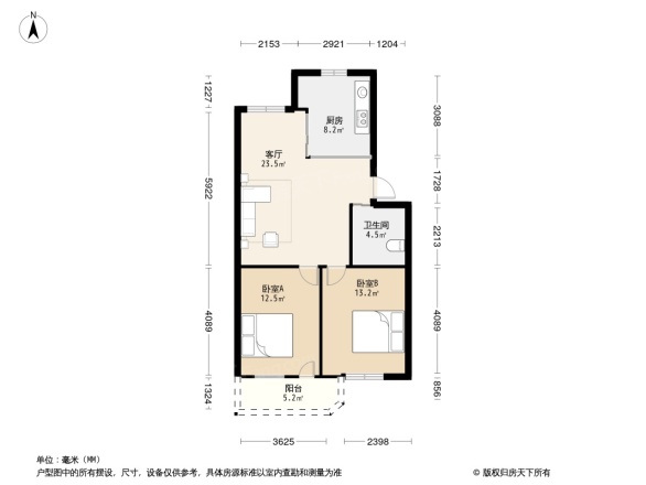 电建二公司南院